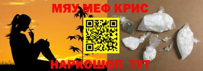 дмт Лесосибирск