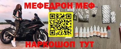 дмт Лесосибирск