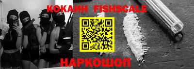 мяу мяу мука Ликино-Дулёво