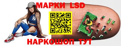 мяу мяу мука Ликино-Дулёво