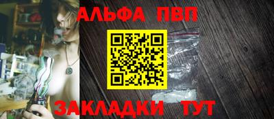 дмт Лесосибирск