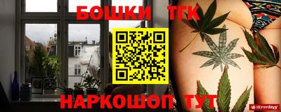 наркотики Ливны