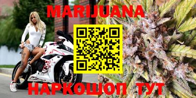 мяу мяу мука Ликино-Дулёво