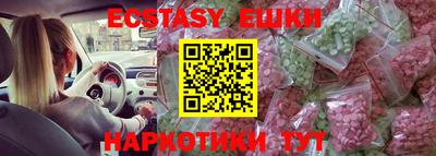 дмт Лесосибирск
