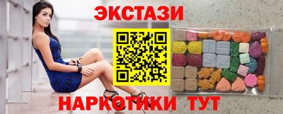 дмт Лесосибирск
