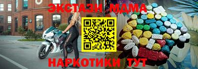 мяу мяу мука Ликино-Дулёво