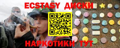 дмт Лесосибирск