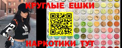 дмт Лесосибирск