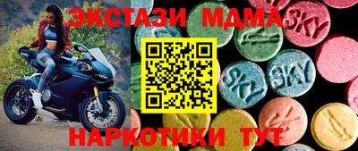 мяу мяу мука Ликино-Дулёво