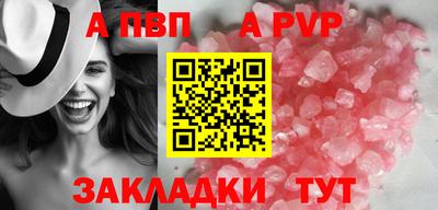 дмт Лесосибирск