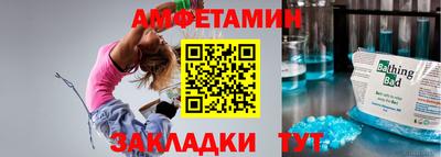 дмт Лесосибирск
