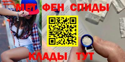 дмт Лесосибирск