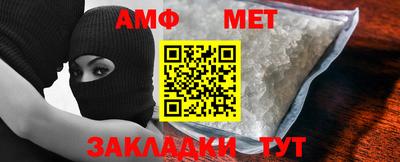 дмт Лесосибирск