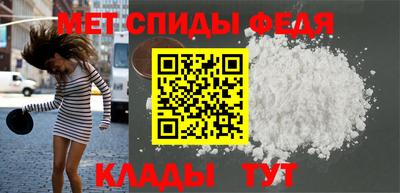 дмт Лесосибирск