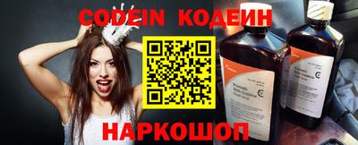 дмт Лесосибирск