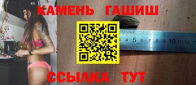 мяу мяу мука Ликино-Дулёво