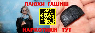 дмт Лесосибирск