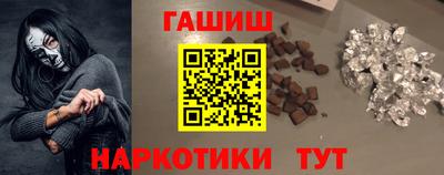 мяу мяу мука Ликино-Дулёво