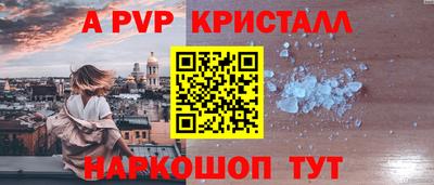 дмт Лесосибирск