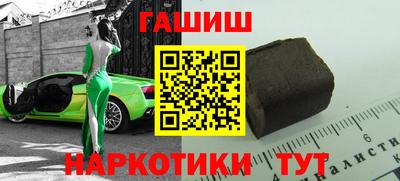 мяу мяу мука Ликино-Дулёво