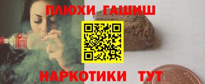 мяу мяу мука Ликино-Дулёво