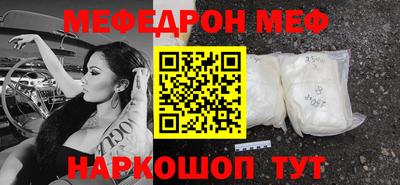 дмт Лесосибирск