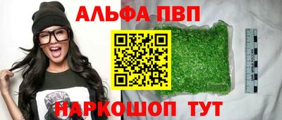 дмт Лесосибирск