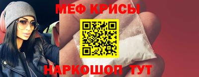 дмт Лесосибирск