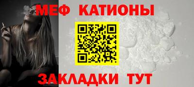 дмт Лесосибирск