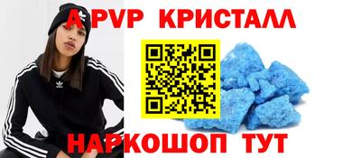 мяу мяу мука Ликино-Дулёво